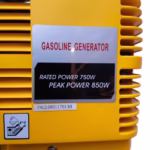 قیمت مناسب موتور برق 850 وات پاور ایج (PowerAge)