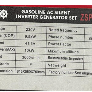 موتور برق سایلنت 10 کیلووات مدل ZSP10500IS