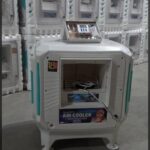 کولر آبی مدیا 550 وات پلیمری سلولزی ریموت دار