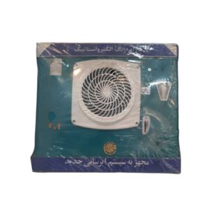 کولر آبی دستی 3100 جنرال مال