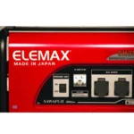 موتور برق المکس 3 کیلووات SH3900EX