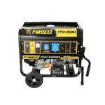 موتور برق بنزینی فیروکسی 8.3 کیلووات استارتی ATS دار مدل FPG12800E2