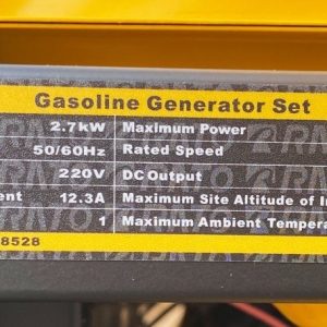 موتور برق ۳ کیلووات راتو مدل R5500DWHB+ R + ریموت دار + استارتی